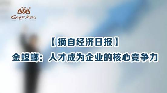 首页- 英国立博ladbrokes公司官网