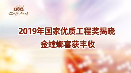 首页- 英国立博ladbrokes公司官网