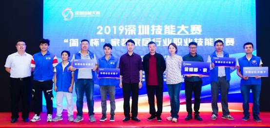 首页- 英国立博ladbrokes公司官网