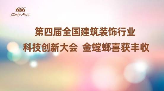 首页- 英国立博ladbrokes公司官网