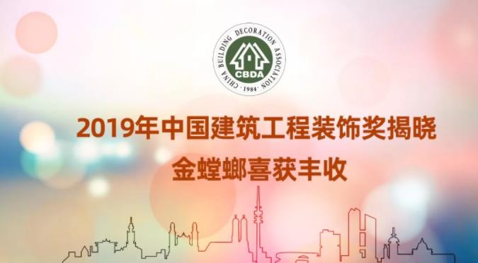202001070929445167 首页- 英国立博ladbrokes公司官网