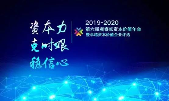202006300905069563 首页- 英国立博ladbrokes公司官网