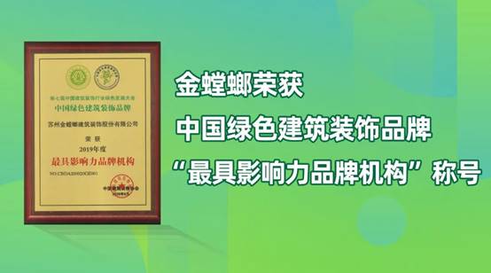 首页- 英国立博ladbrokes公司官网