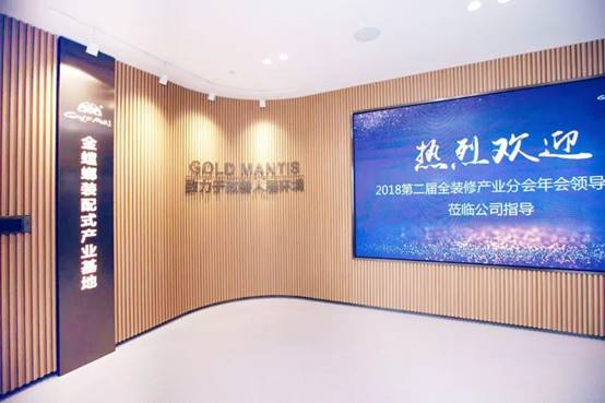 20200921091021629 首页- 英国立博ladbrokes公司官网