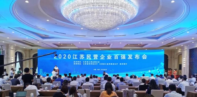 202010101420498426 首页- 英国立博ladbrokes公司官网