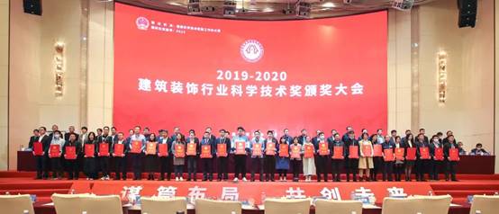 202012290931047274 首页- 英国立博ladbrokes公司官网