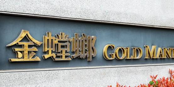 首页- 英国立博ladbrokes公司官网