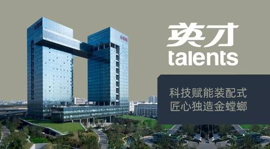 首页- 英国立博ladbrokes公司官网