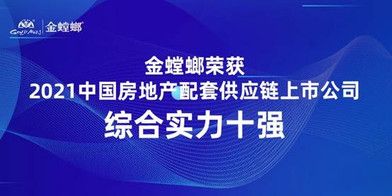 202106030911141946 首页- 英国立博ladbrokes公司官网