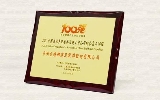 202106030911202586 首页- 英国立博ladbrokes公司官网