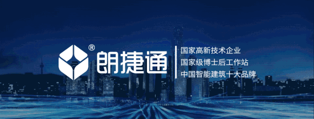 202106170910586408 首页- 英国立博ladbrokes公司官网