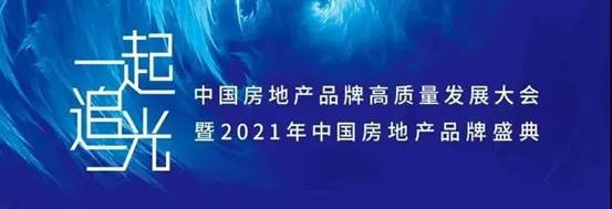 202107280914041710 首页- 英国立博ladbrokes公司官网