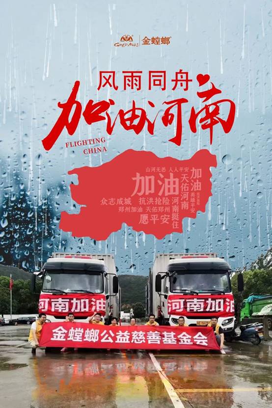 首页- 英国立博ladbrokes公司官网