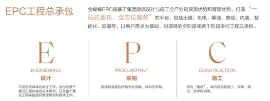 首页- 英国立博ladbrokes公司官网