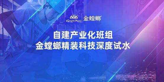 202206220845565497 首页- 英国立博ladbrokes公司官网