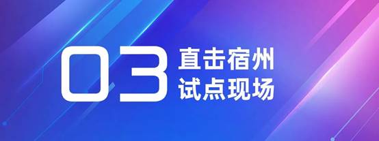 202206220846204928 首页- 英国立博ladbrokes公司官网