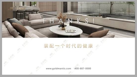 202207260837354550 首页- 英国立博ladbrokes公司官网