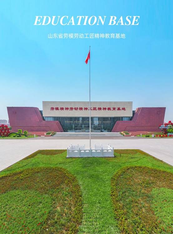 20220823085211147 首页- 英国立博ladbrokes公司官网