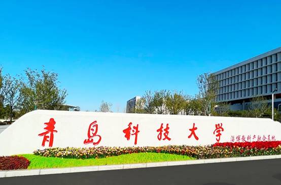 202208310844331712 首页- 英国立博ladbrokes公司官网