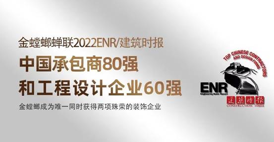 202211300921342046 首页- 英国立博ladbrokes公司官网