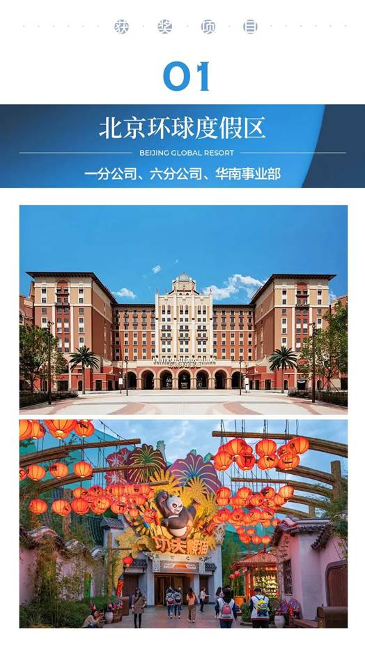 首页- 英国立博ladbrokes公司官网