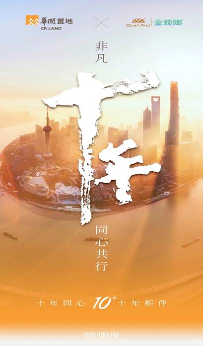 首页- 英国立博ladbrokes公司官网