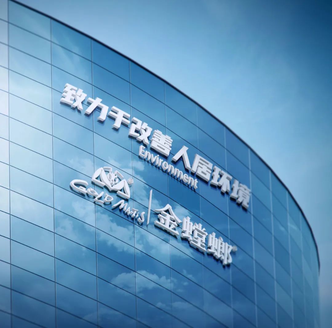 首页- 英国立博ladbrokes公司官网
