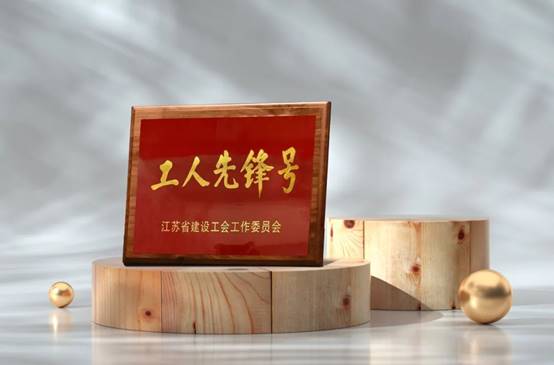 202304270858155417 首页- 英国立博ladbrokes公司官网